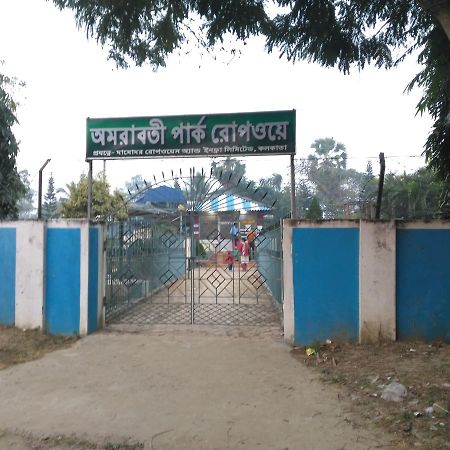 Bandhan Inn Digha  Exterior photo