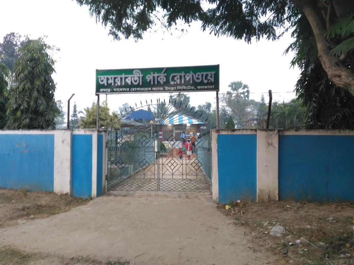 Bandhan Inn Digha  Exterior photo